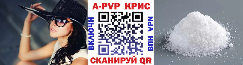 hydra вход  Ворсма  А ПВП мука 