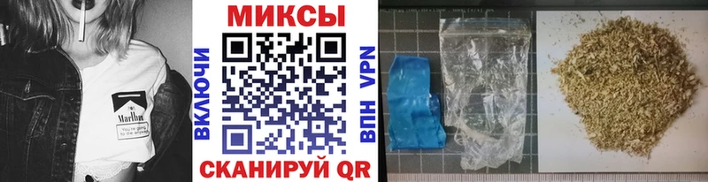 Бутират Butirat  Ворсма 