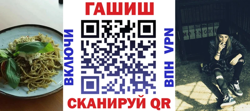 Печенье с ТГК марихуана сколько стоит Ворсма