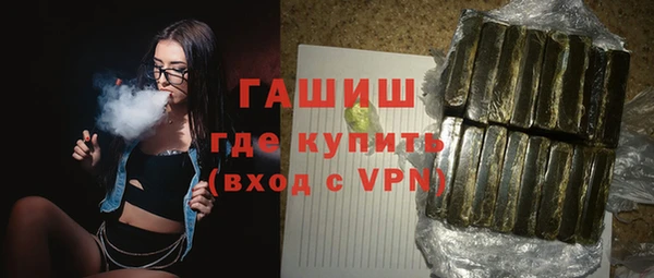 ГАЛЛЮЦИНОГЕННЫЕ ГРИБЫ Алагир