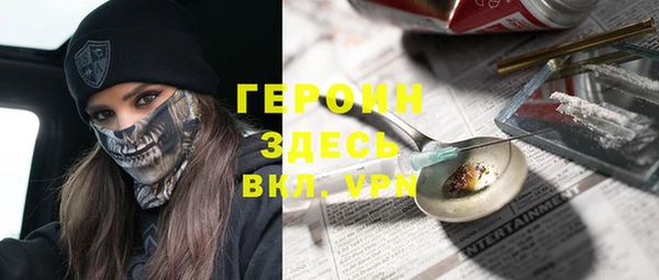 каннабис Бугульма