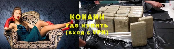 скорость mdpv Артём