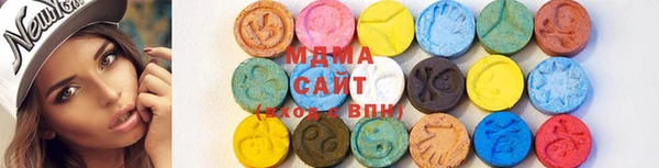 мефедрон Ачинск