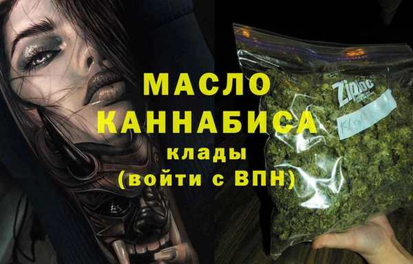 гидропоника Алапаевск