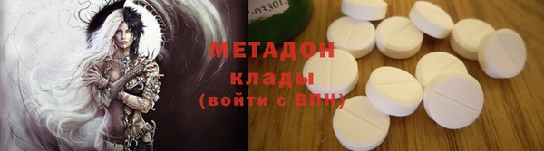 хмурый Бородино