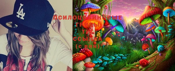 каннабис Бугульма