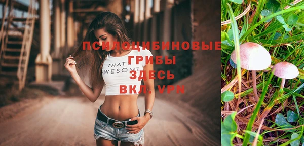мефедрон мука Белоозёрский