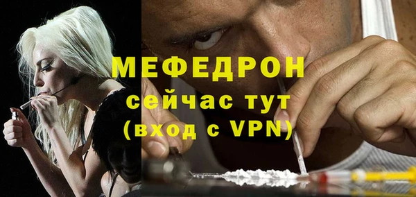 гидропоника Бердск