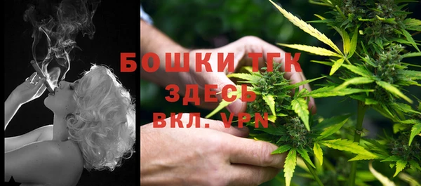 гашиш Беломорск