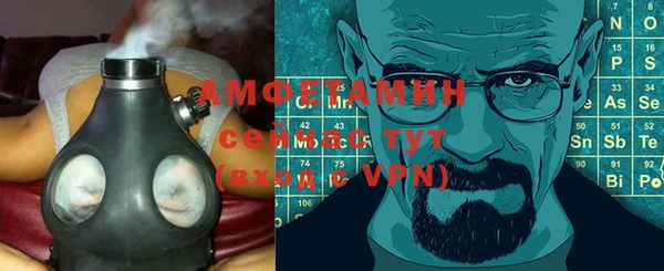 каннабис Бугульма
