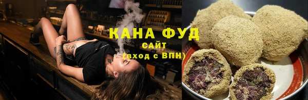 герыч Бронницы