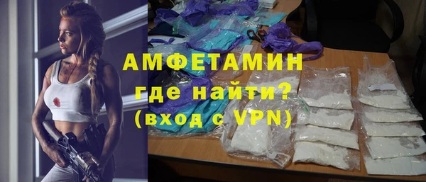 гидропоника Бердск