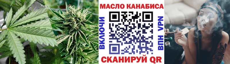 наркота  Ворсма  Дистиллят ТГК жижа 