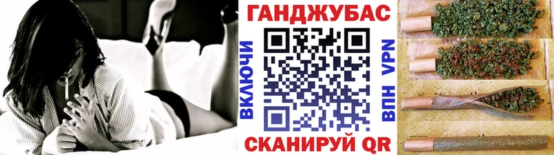 Шишки марихуана тримм  блэк спрут как войти  Ворсма 